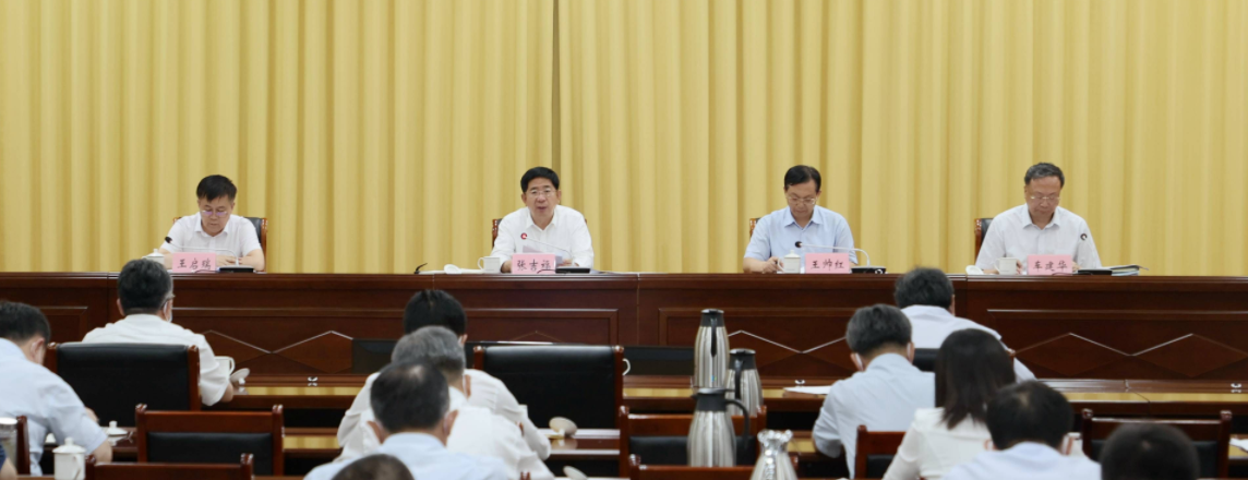应急管理部召开视频会议动员部署全系统学习宣传贯彻党的二十大精神